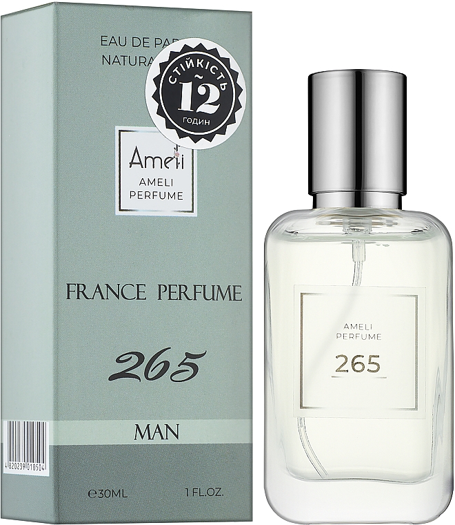 Ameli 265 - Eau de Parfum — Bild N2