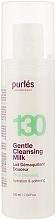 Düfte, Parfümerie und Kosmetik Sanfte Gesichtsreinigungsmilch - Purles 130 Gentle Cleansing Milk