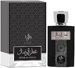 Al Wataniah Khususi Attar Al Wesal - Eau de Parfum — Bild N1