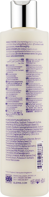 Pflegende Duschcreme mit Milchproteinen, Kamelien-, Macadamianuss- und Jojobaöl - Elemis Skin Nourishing Shower Cream — Bild N2