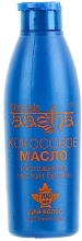 Düfte, Parfümerie und Kosmetik Kokos- und Brahmiöl - Aasha Herbals Hair Oil