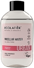 Mizellenwasser zum Abschminken mit Orchidee und Rose - Ecolatier Urban Micellar Water Age Control — Foto N1