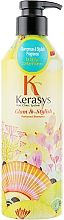 Parfumiertes Shampoo - KeraSys Glam & Stylish Perfumed Shampoo — Bild N1