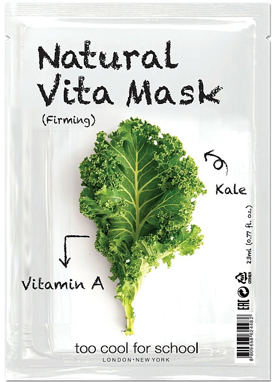 Straffende Tuchmaske mit Vitamin A - Too Cool For School Natural Vita Mask Firming — Bild N1