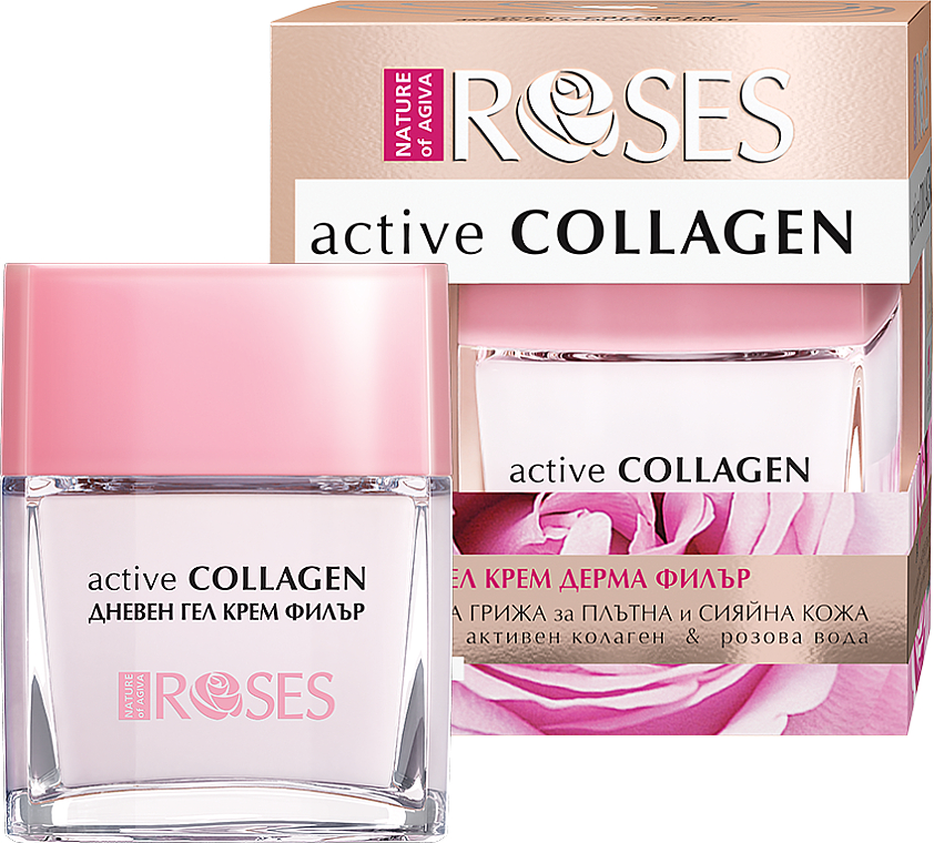 Creme-Gel für den Tag mit Kollagen - Nature of Agiva Roses Active Collagen Day Gel Cream — Bild N1
