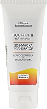 Düfte, Parfümerie und Kosmetik Post-Peeling-Neutralisator SOS-Gesichtsmaske - H2Organic