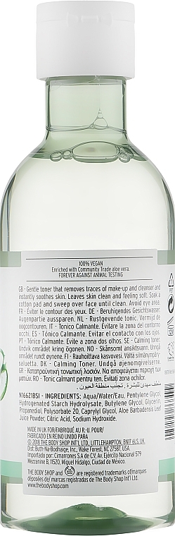 Beruhigendes Gesichtstonikum mit Aloe Vera - The Body Shop Toner Aloe — Bild N2