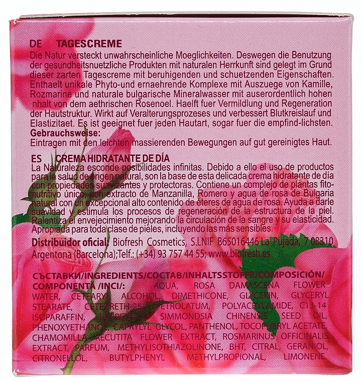 Tagescreme für das Gesicht mit Rosenwasser - BioFresh Rose of Bulgaria Rose Day Cream — Bild N3