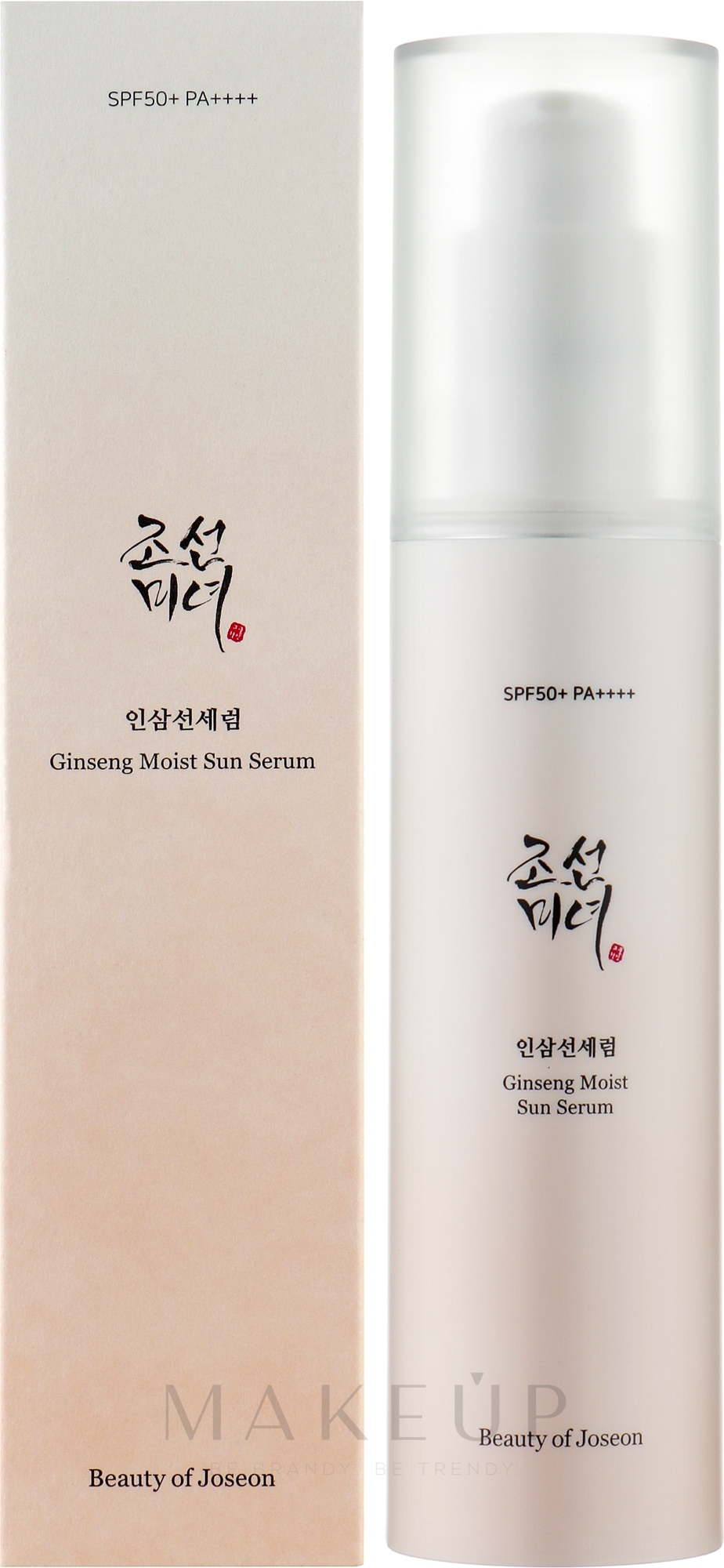 Sonnenschutzserum mit Ginseng - Beauty of Joseon Ginseng Moist Sun Serum SPF50+/PA++++ — Bild 50 ml