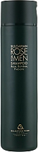 Düfte, Parfümerie und Kosmetik Shampoo für Männer mit Rose, Bambus und Präbiotika - Bulgarian Rose For Men Shampoo