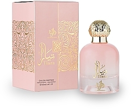 Al Wataniah Khususi Tiara Pink - Eau de Parfum — Bild N1