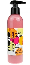 Körperjoghurt Rote Bete und Passionsfrucht - La-Le Frojo Body Yogurt — Bild N1