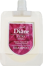 Düfte, Parfümerie und Kosmetik Kopfhaut pflegendes Shampoo mit Keratin - Moist Diane Perfect Beauty Extra Vital Shampoo