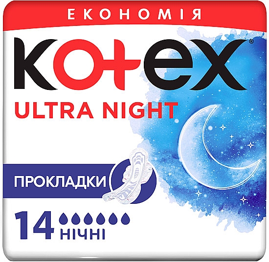 Damenbinden mit Flügeln Ultra Dry Night Duo 14 St. - Kotex Ultra Dry Night Duo — Bild N1