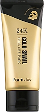 Peel-Off Gesichtsmaske mit 24K Gold und Schneckenextrakt - FarmStay 24K Gold Snail Peel Off Pack — Bild N2
