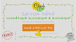 Babyseife mit Aprikosenöl - La Cigale Bio Baby Soap With Apricot Oil — Bild N1