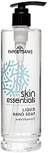 Flüssigseife mit Vitamin E - Papoutsanis Skin Essentials Liquide Hand Soap — Bild N1