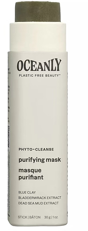 Reinigungsstift-Maske mit blauer Tonerde - Attitude Oceanly Phyto-Cleanse Purifying Mask — Bild N1