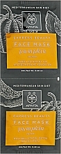 Düfte, Parfümerie und Kosmetik Entgiftende Gesichtsmaske mit Kürbis - Apivita Pumpkin Detox Mask