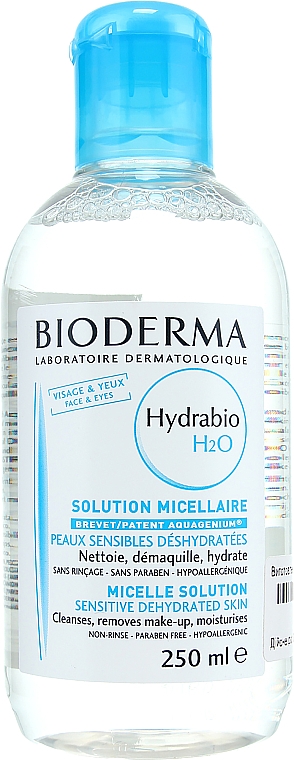 Feuchtigkeitsspendendes Mizellen-Reinigungswasser zum Abschminken für empfindliche und dehydrierte Haut - Bioderma Hydrabio H2O Micelle Solution — Bild N2