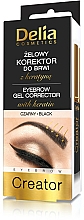 Augenbrauengel - Delia Cosmetics Eyebrow Gel — Foto N3