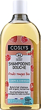 Shampoo für Haare und Körper mit roten Beeren - Coslys Body&Hair Shampoo — Bild N3