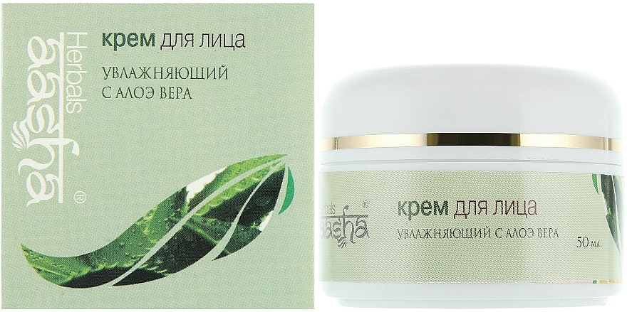 Feuchtigkeitsspendende Gesichtscreme mit Aloe Vera - Aasha Herbals — Foto N1