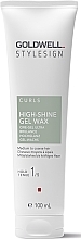 Glänzendes Gel-Wachs für das Haarstyling - Goldwell Stylesign High-Shine Gel Wax — Bild N1