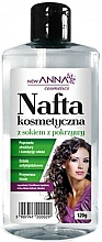 Düfte, Parfümerie und Kosmetik Haarspülung Kerosin mit Brennnesselsaft - New Anna Cosmetics