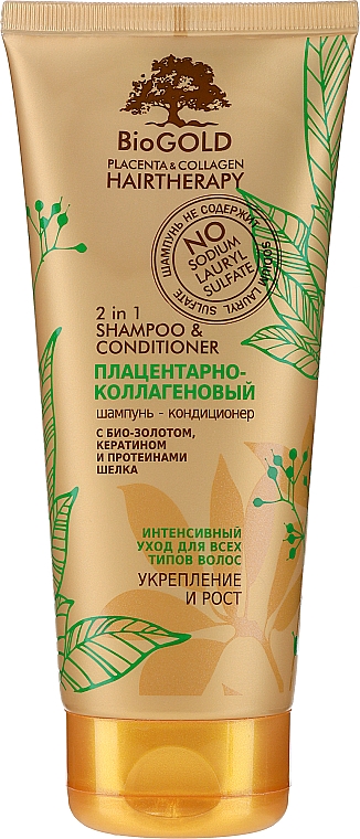 2in1 Shampoo und Haarspülung mit Plazenta und Kollagen für alle Haartypen - OSK-Pharm