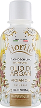 Badeschaum mit Arganöl - Parisienne Italia Fiorile Argan Oil Bath Foam — Bild N1