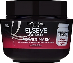 Düfte, Parfümerie und Kosmetik Stärkende Haarmaske mit Biotin, Vitamin B5 und Arginin - L'Oreal Paris Elseve Full Resist Power Mask