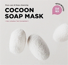 Düfte, Parfümerie und Kosmetik Seifenmaske mit Sericin - SKIN1004 Zombie Beauty Cocoon Soap Mask