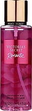Düfte, Parfümerie und Kosmetik Victoria's Secret Romantic - Parfümierter Körpernebel
