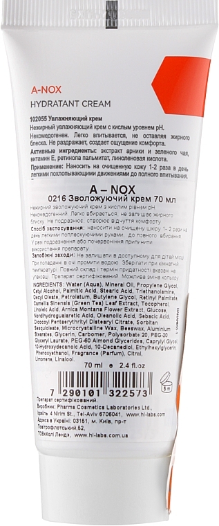 Feuchtigkeitsspendende Gesichtscreme für Problemhaut - Holy Land Cosmetics A-NOX Hydratant Cream — Bild N3