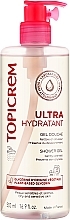 Düfte, Parfümerie und Kosmetik Ultra-feuchtigkeitsspendendes Duschgel - Topicrem Ultra-Moisturizing Shower Gel