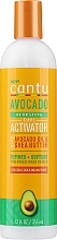 Feuchtigkeitsspendender Lockenaktivator - Cantu Avocado Hydrating Curl Activator — Bild N1