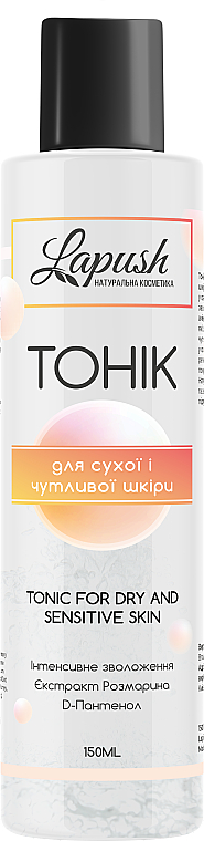 Intensiv feuchtigkeitsspendendes Tonikum für trockene und empfindliche Haut - Lapush Tonic For Dry And Sensitive Skin — Bild N1