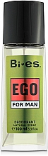 Bi-Es Ego - Parfümiertes Körperspray — Foto N1