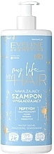 Düfte, Parfümerie und Kosmetik Glättendes Shampoo mit Peptiden - Eveline Cosmetics My Life My Hair