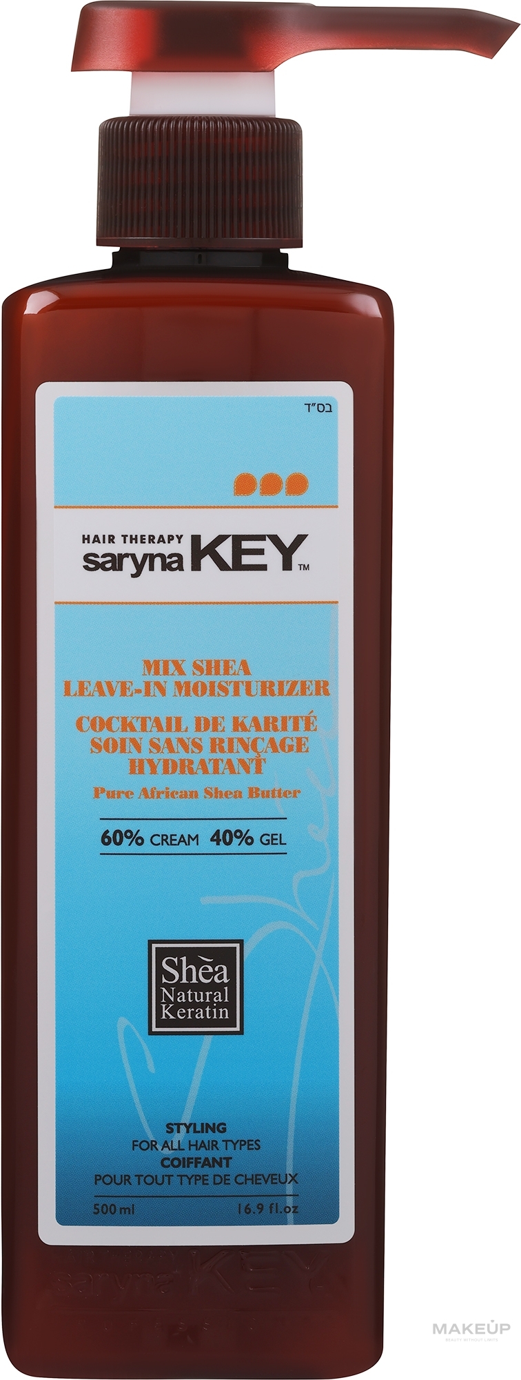 Shea Mix (60% Creme, 40% Modelliergel)  - Saryna Key Curl Control Mix Shea — Bild 500 ml