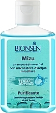 Shampoo-Duschgel - Bionsen Shampoo & Shower Gel Mizu Purifying — Bild N4