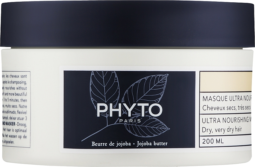Ultra-nährende Maske für trockenes und sehr trockenes Haar - Phyto Ultra Nourishing Mask Dry, Very Dry Hair — Bild N1