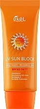 Sonnenschutzcreme - Ekel UV Sun Block SPF 50/PA+++ — Bild N1