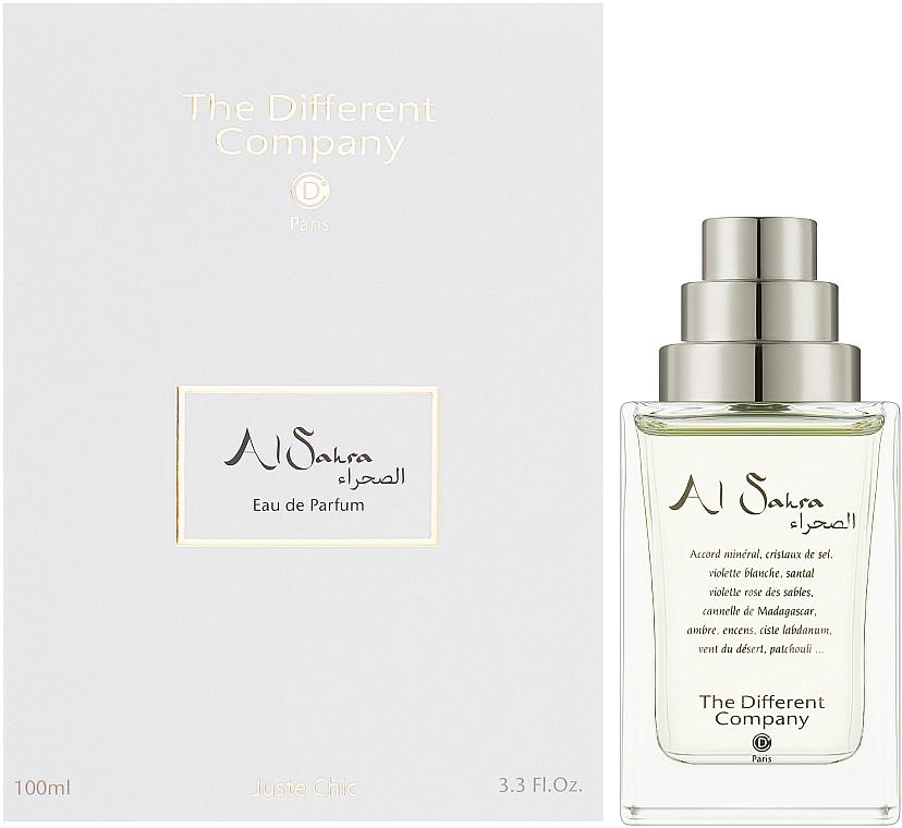 The Different Company Al Sahara - Eau de Parfum — Bild N2