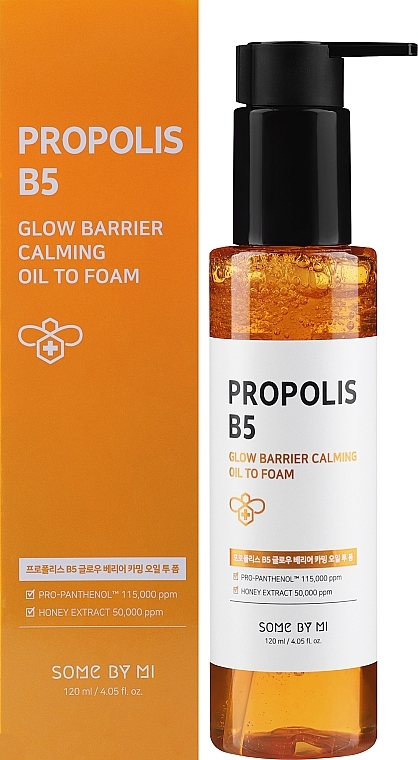 Reinigungsöl-Schaum für strahlende Haut mit Propolis - Some By Mi Propolis B5 Glow Barrier Calming Oil To Foam — Bild N2