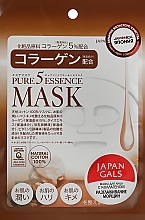 Düfte, Parfümerie und Kosmetik Gesichtsmaske mit Kollagen - Japan Gals Pure 5 Essence