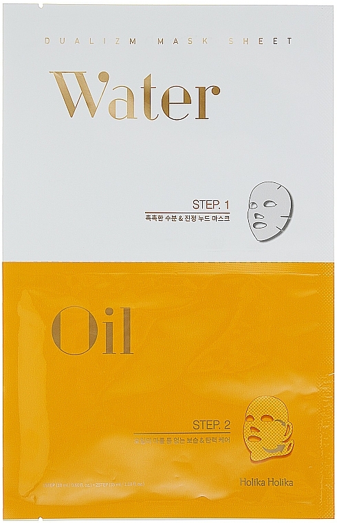 Gesichtsmaske in 2 Schritte - Holika Holika Dualizm Mask Sheet Water & Oil — Bild N1