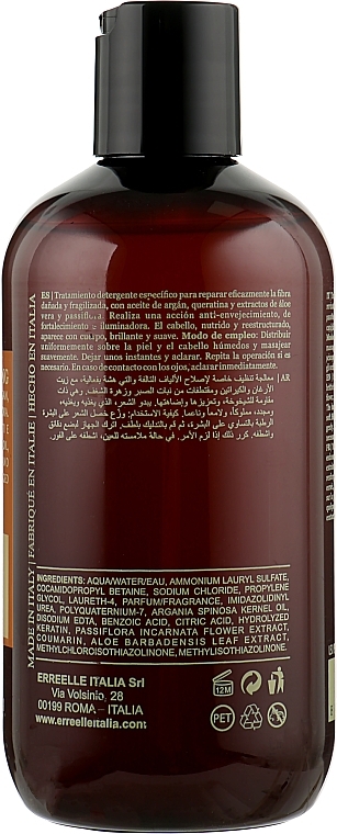 Regenerierendes Shampoo mit Arganöl und Keratin - Erreelle Italia Prestige Oil Nature Regenereting Shampoo — Bild N2