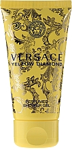Versace Yellow Diamond - Duftset (Eau de Toilette 50ml + Körperlotion 50ml + Duschgel 50ml) — Bild N6